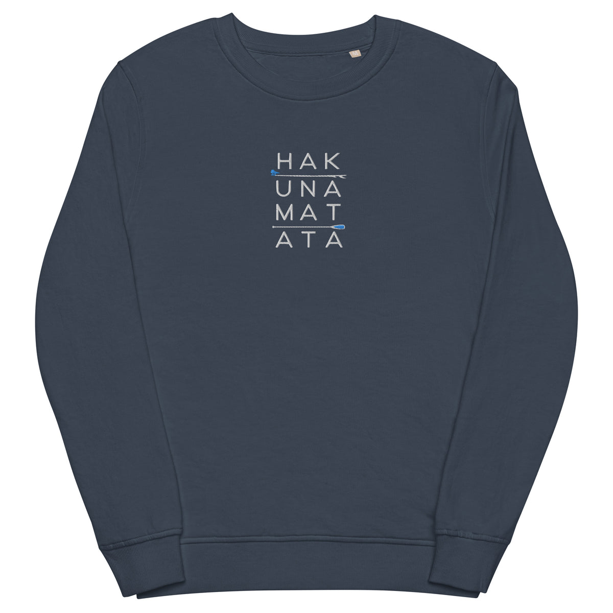 Hakuna Matata Organic Sweatshirt
